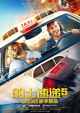 99久久精品免费看国产